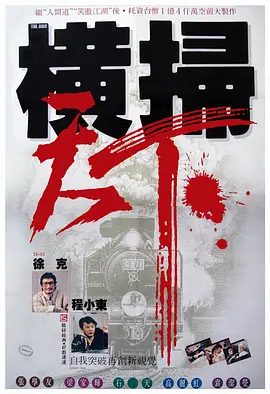 久久综合九色综合欧美就去吻