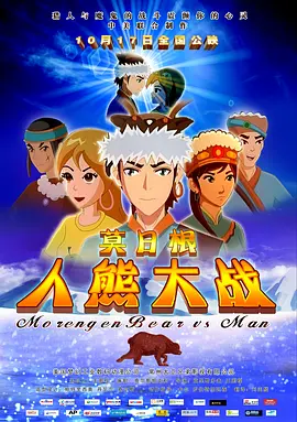 a4yy毛片
