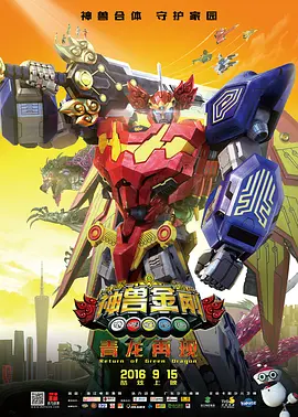 国产综合精品久久久久成人影