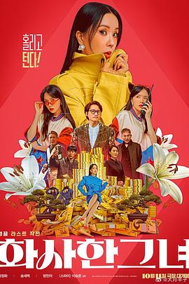 草莓视频在线观看入口w