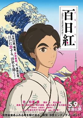 欧美日韩免费