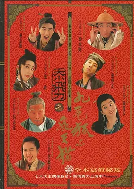 国产99久久久国产精品免费看
