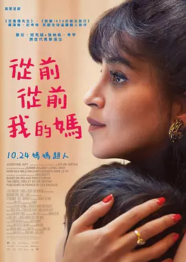 美女扒开腿让男生桶