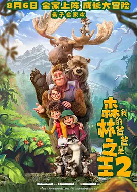 久久久国产精品免费看