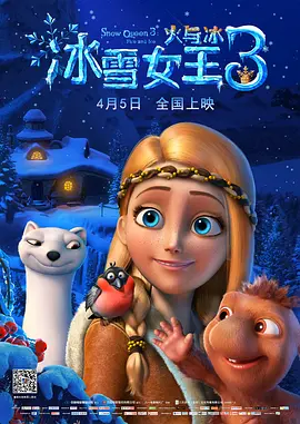 胸啊嗯～出奶了游戏