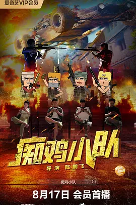 国产日韩一区二区