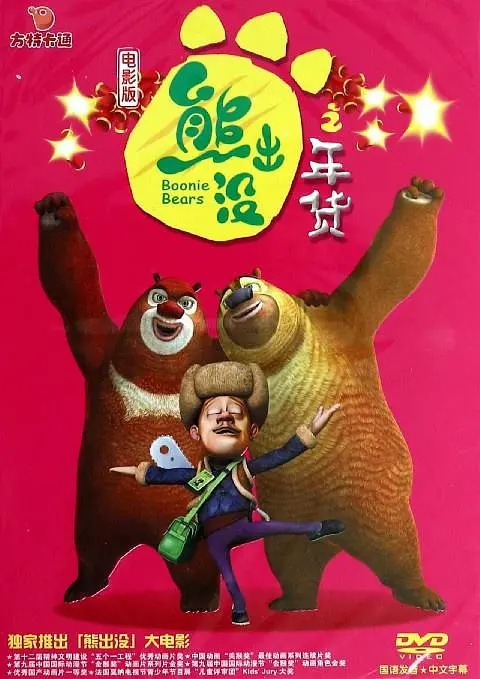 脚vk