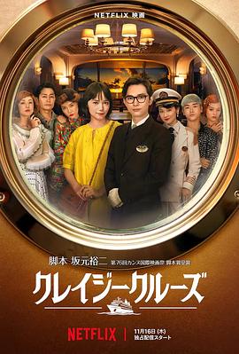 男生插女生下面视频