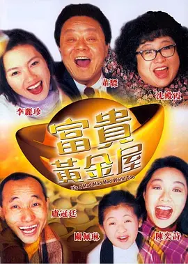 国产在线a免费观看