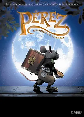 天海翼2023年作品番号封面