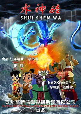 色噜噜狠狠成人网