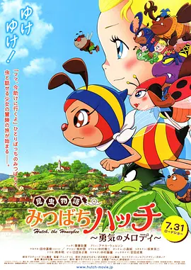 国产高清日韩