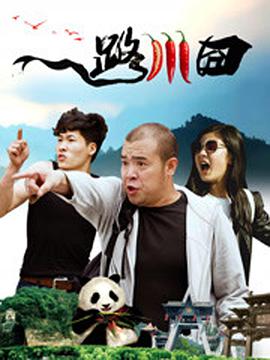 潘金莲18xxxxxx