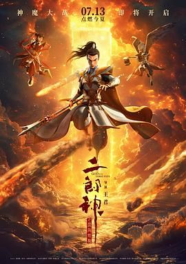 久久久久国产成人精品亚洲午夜