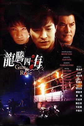 亚洲中字幕