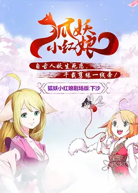 9月婷婷