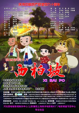 国产日韩亚洲不卡高清在线观看