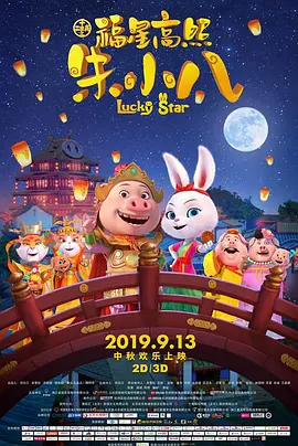 2019国内自拍大神视频