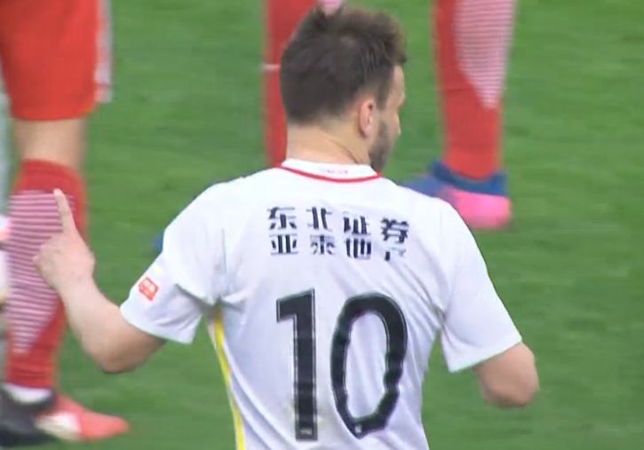 自我自