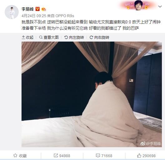 欧美日韩亚洲成人