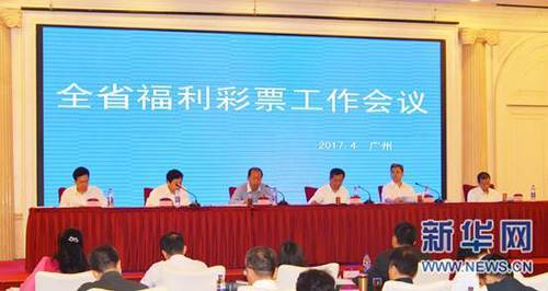 亚洲人成在线影院