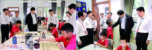 亚洲免费视频网站