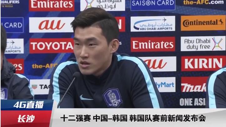 国产精品免费一区二区三区观看