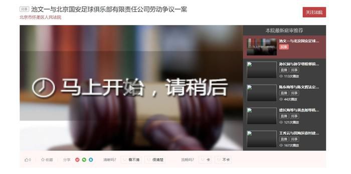 久久福利青草精品资源站