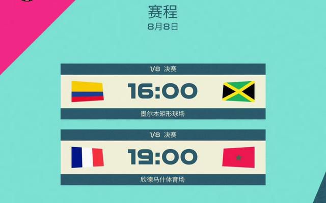 伊人一伊人色综合网