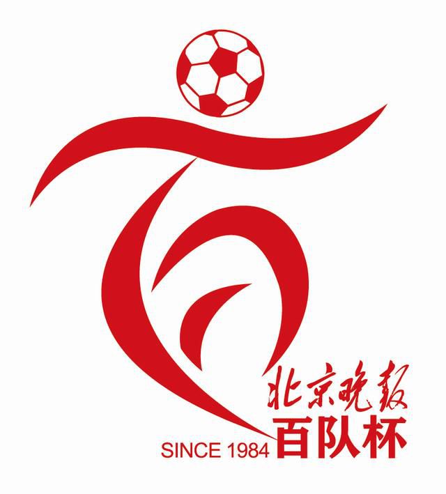千仞雪比基尼泳装