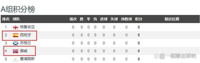 国内精品免费久久久久软件老师