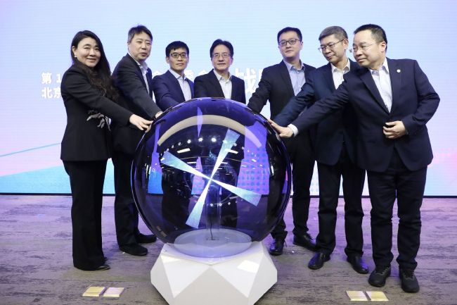 精品国产一区在线观看