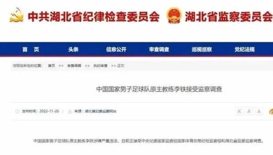 美女被c到爽哭视频网站
