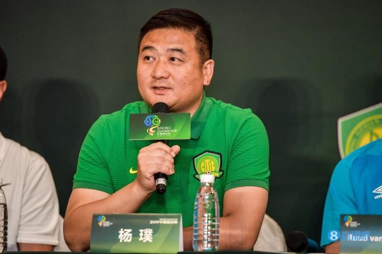 精品一区二区三区在线观看l