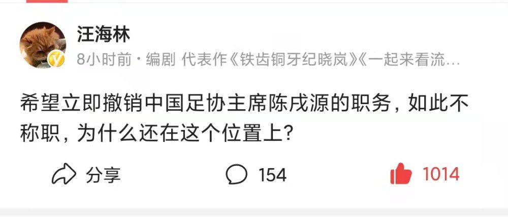 有纹身的女郎
