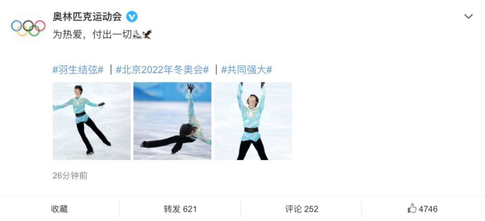 欧美激情一区二区三区