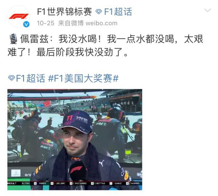亚洲色图第一页