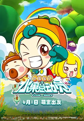 伊人99综合