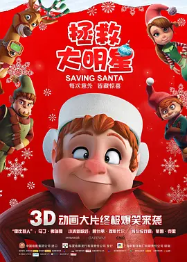 国产福利在线免费