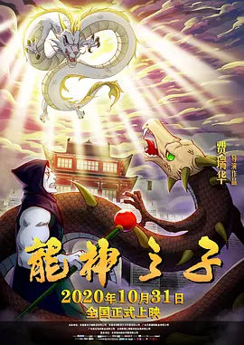 久草一区二区