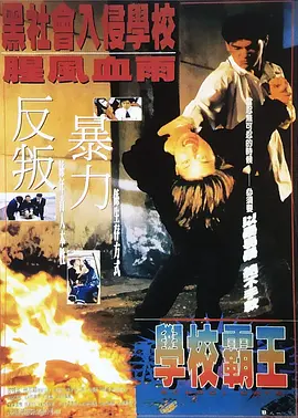 nezukojapan