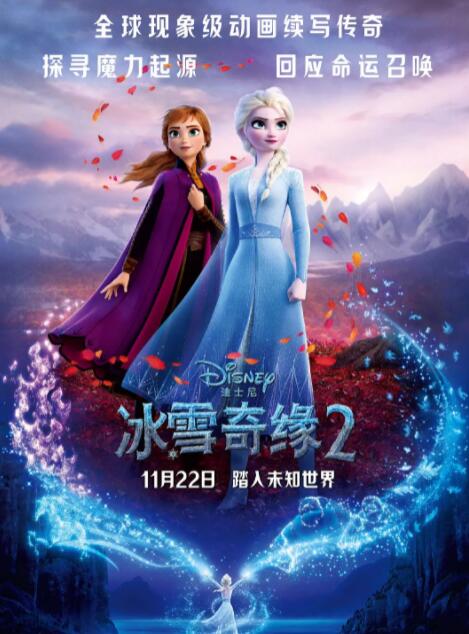 四色在线观看