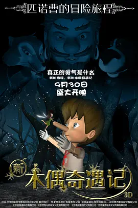 伊人无码高清