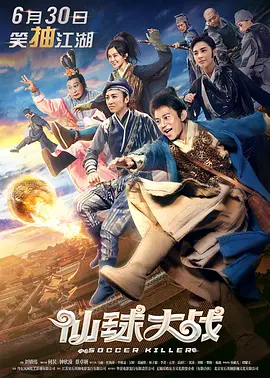 情色妹妹