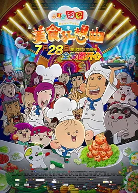 www.久色