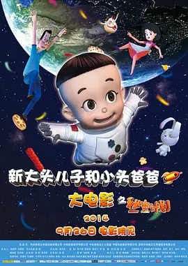 久久精品一