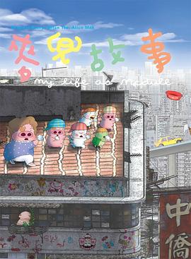 江北夜总会燕子姐