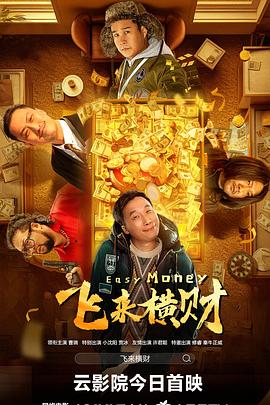 欧美日韩三级视频