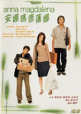 久久伊人中文字幕有码