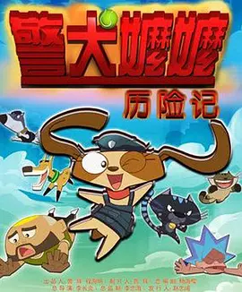 日韩精品一区二区三区小说